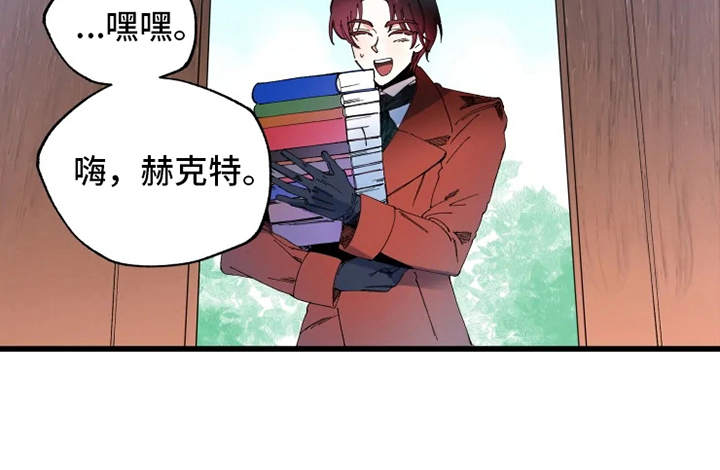 第6章：锲而不舍6
