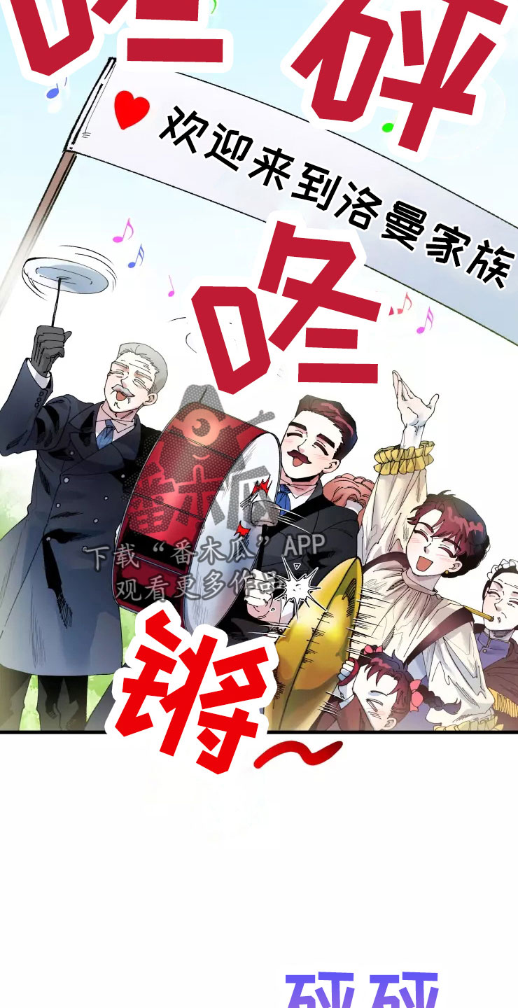 第66章：好累18