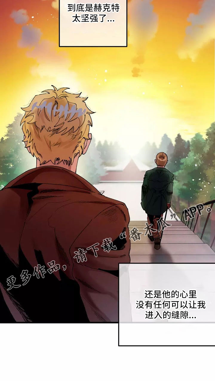 第64章：退役27