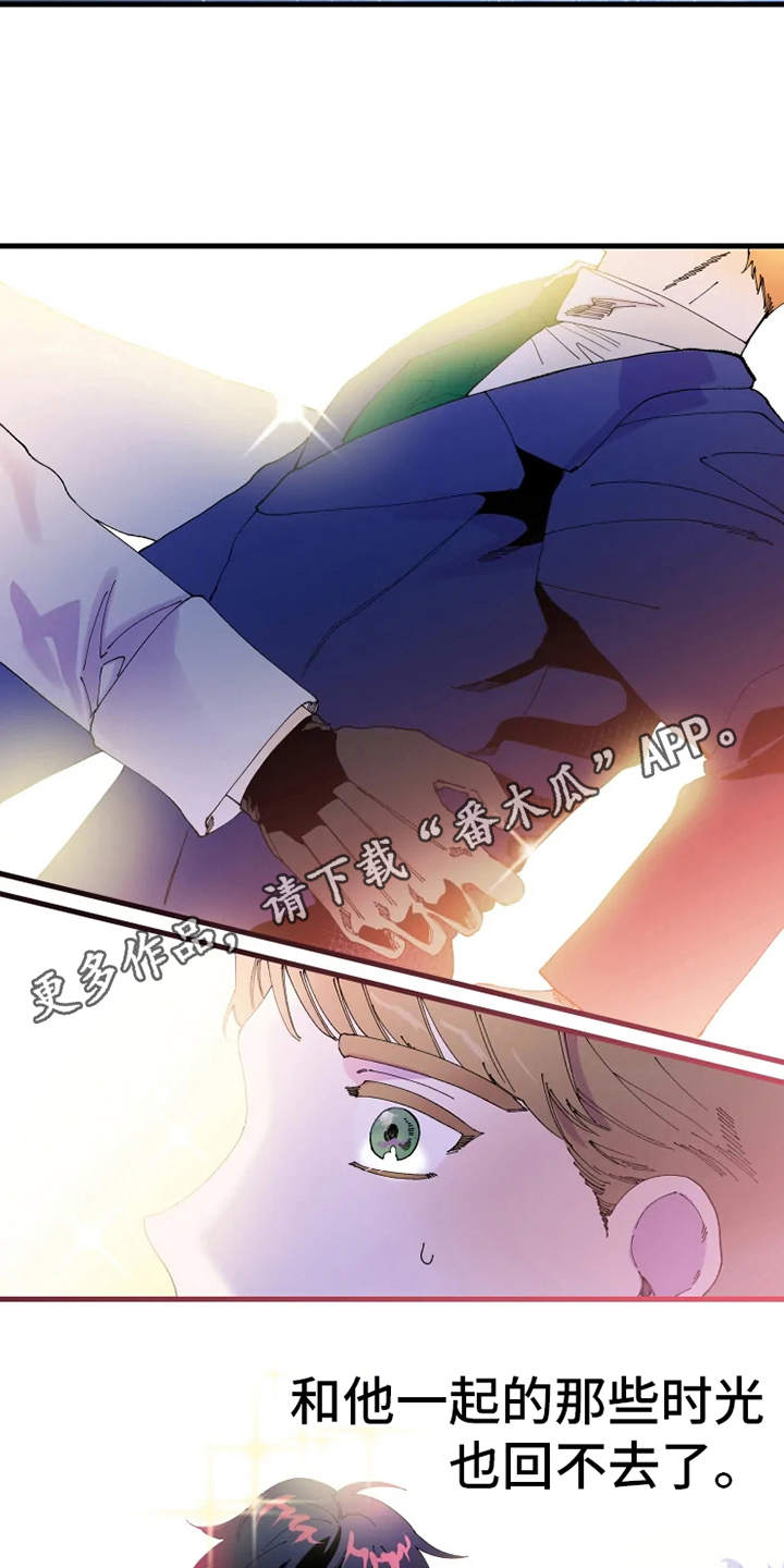 第10章：心酸15