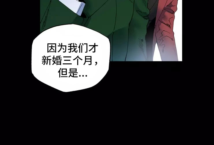 第71章：入伍15
