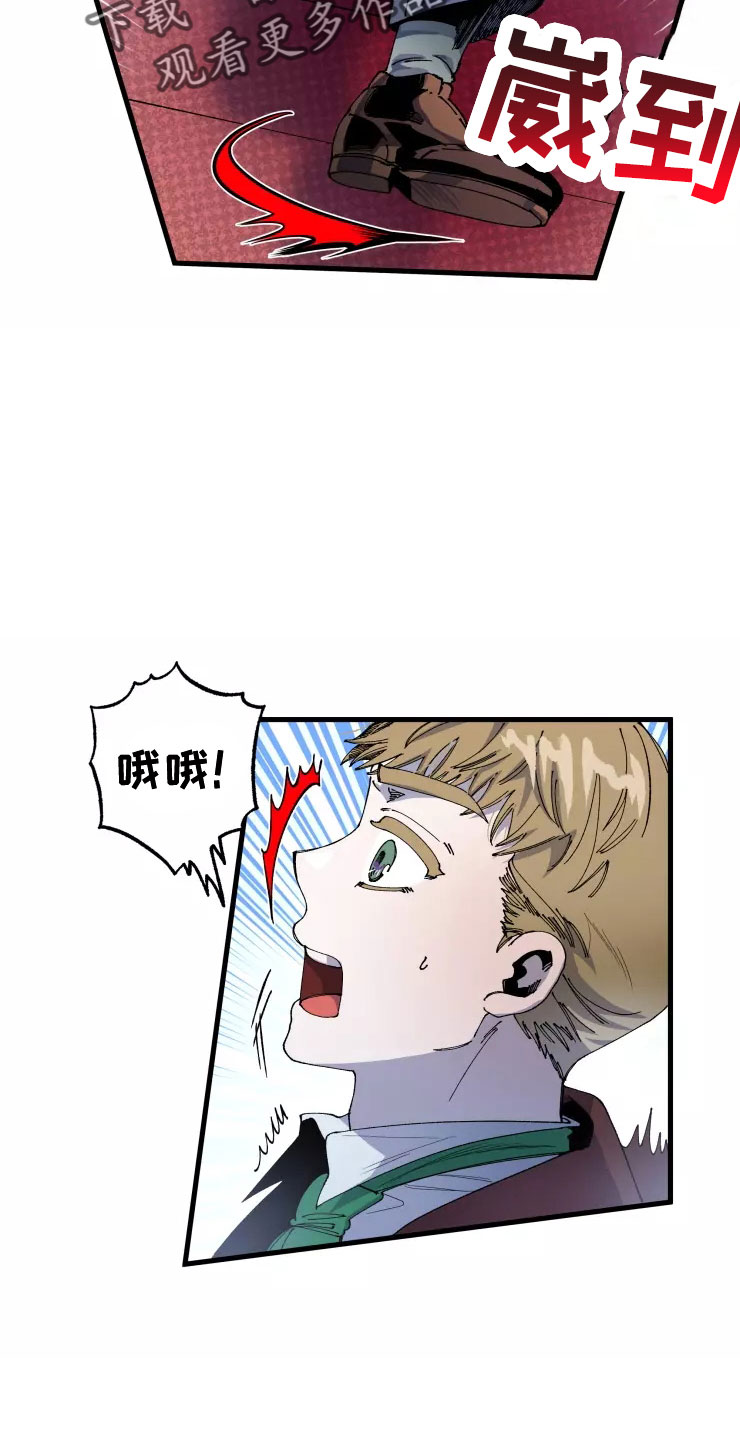 第69章：想继续1