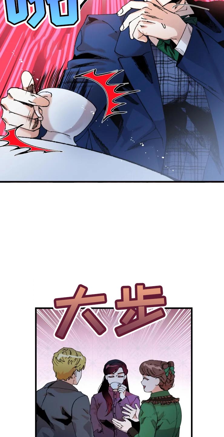 第47章：开朗的样子10