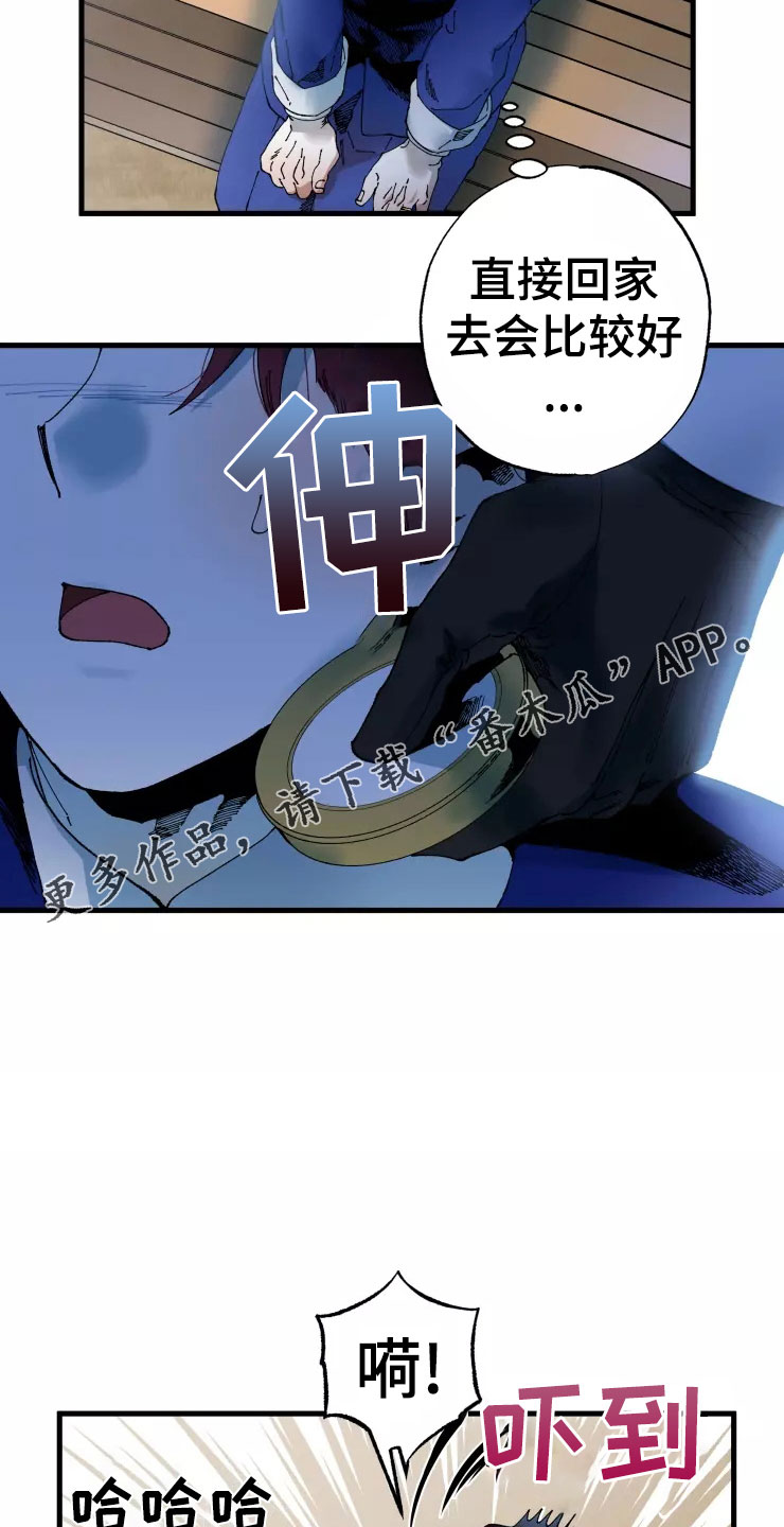 第73章：死也要见14