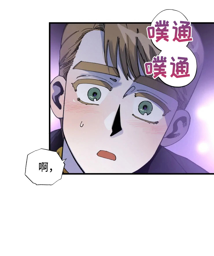 第55章：不要22
