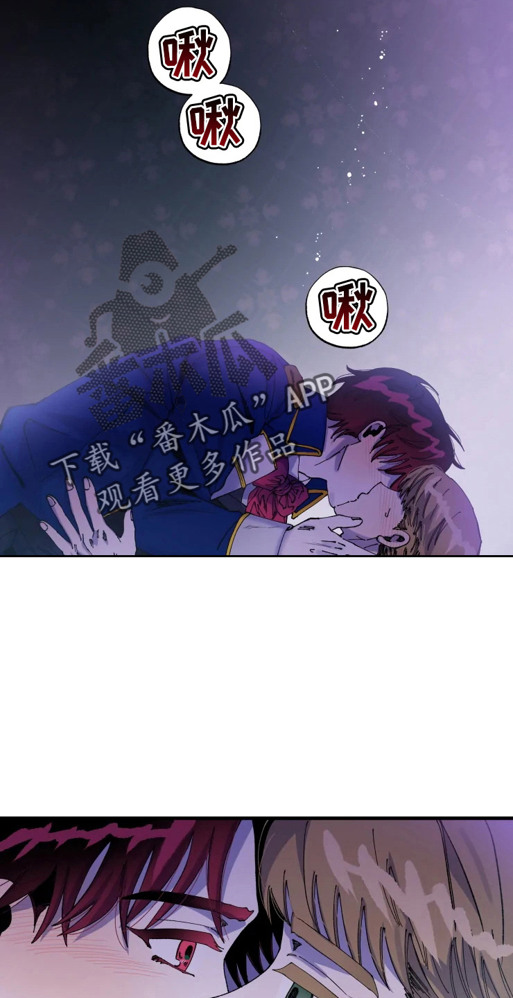 第56章：我爱你6