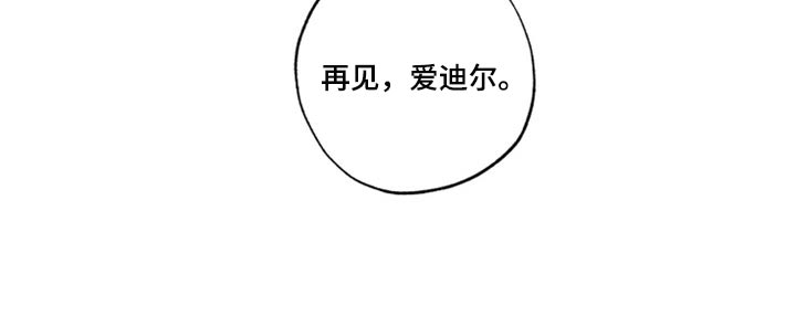第34章：我很想你18