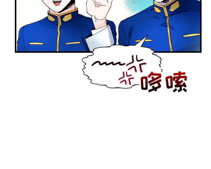 第61章：是我的13