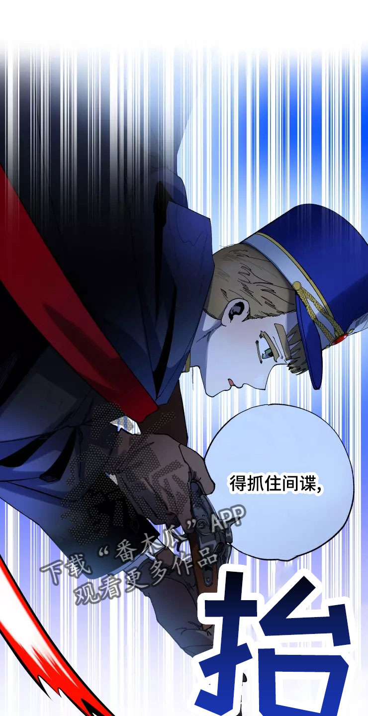 第78章：人质32