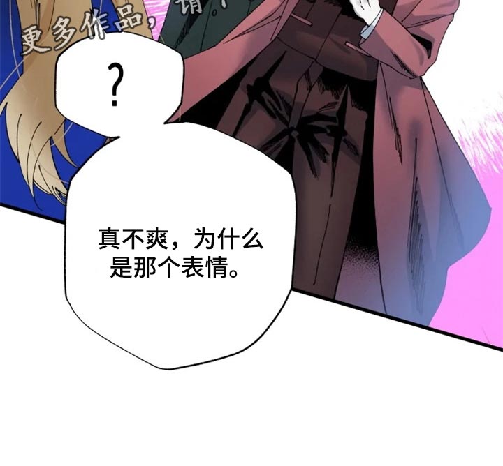 第39章：接连的悲剧18