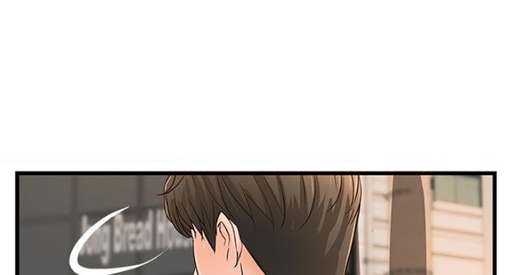 第80话15