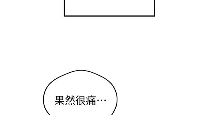 第68话47