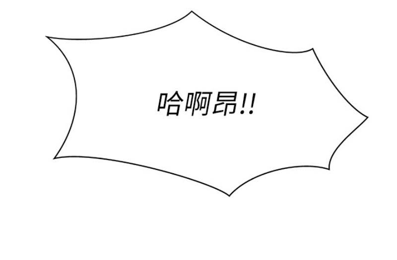 第35话13