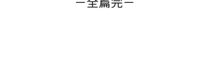 第80话91