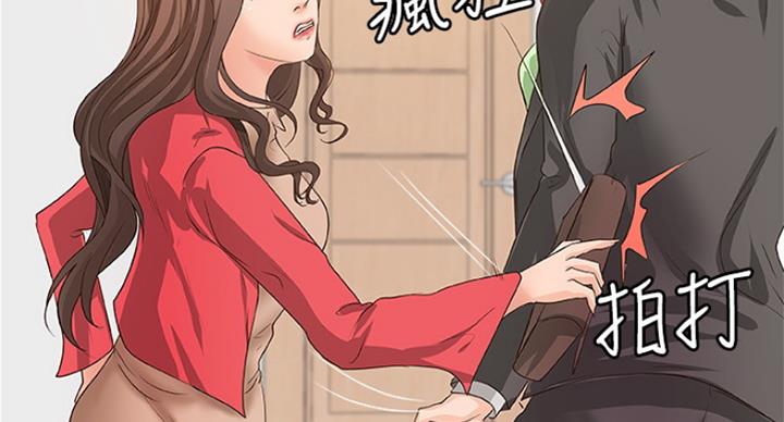 第80话55
