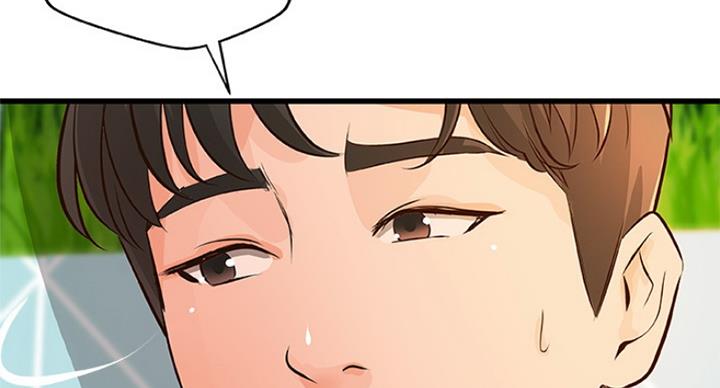 第77话17