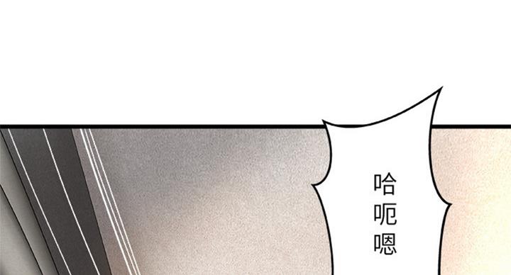 第69话2