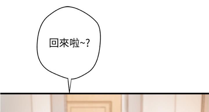 第80话26