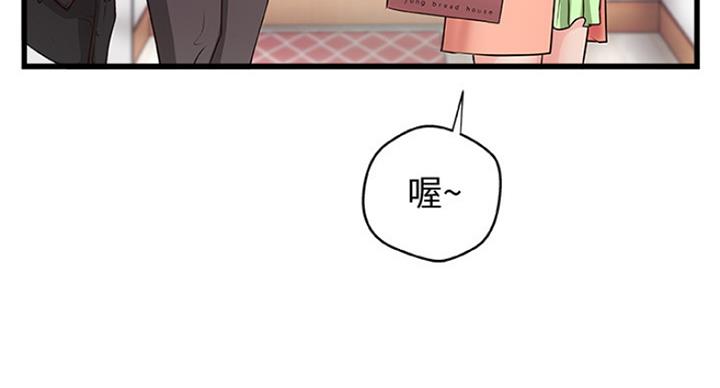 第80话38