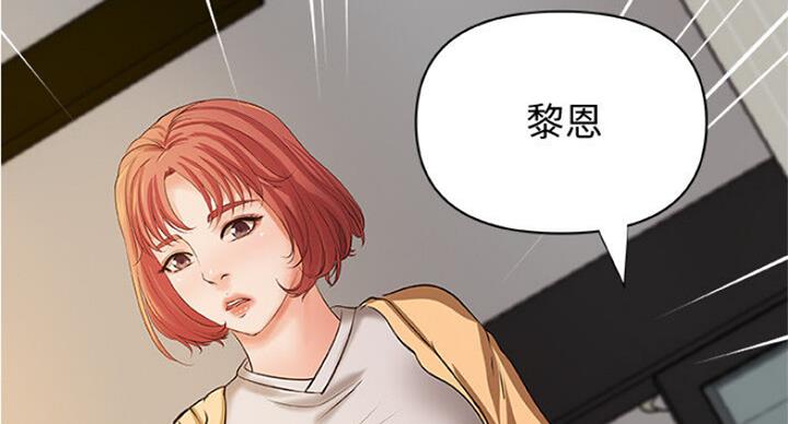 第76话36