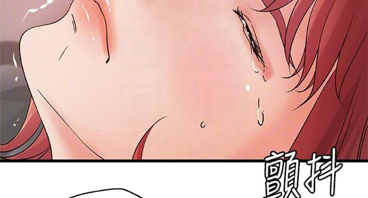 第67话68