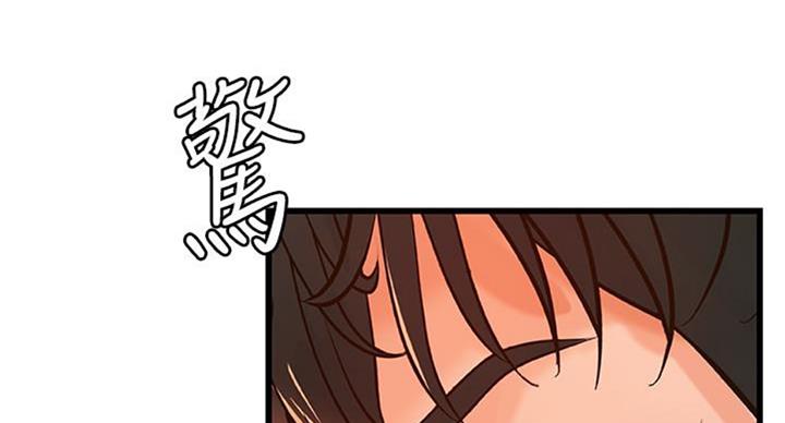 第66话107