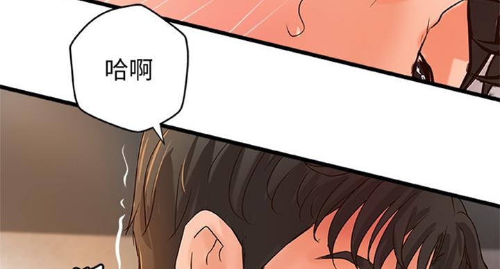 第70话13