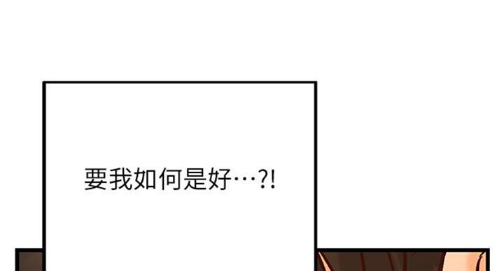 第66话92