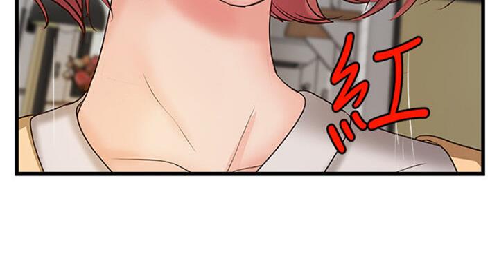 第76话43