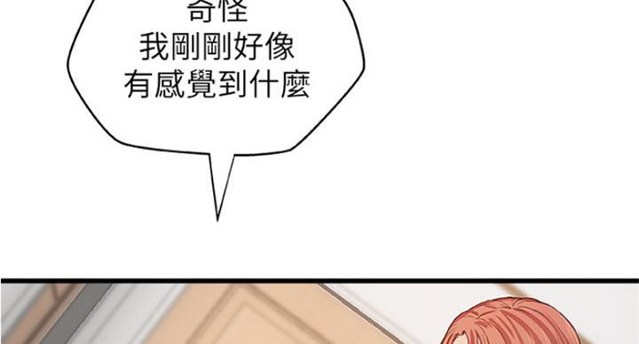 第80话42
