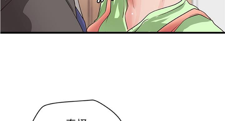 第80话41