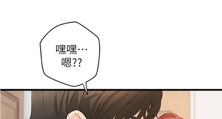 第80话39