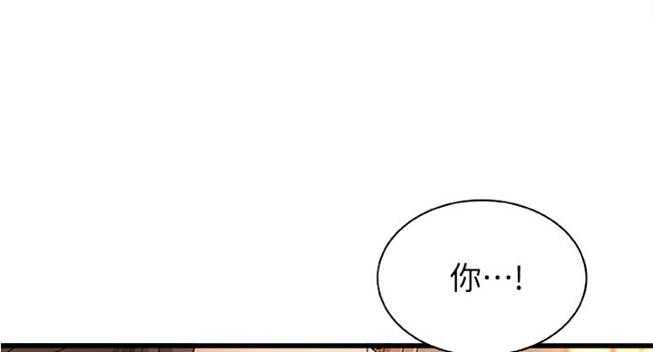 第79话33