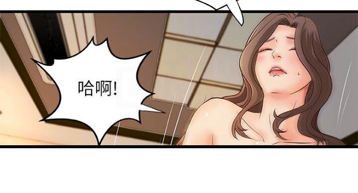 第75话34