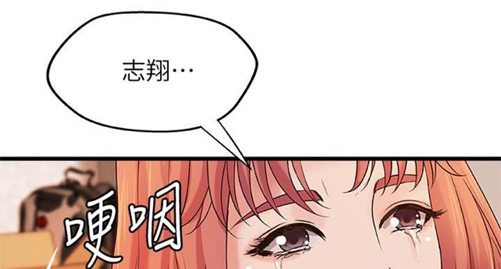 第66话61