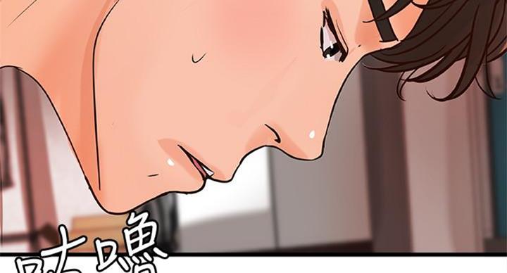 第67话76