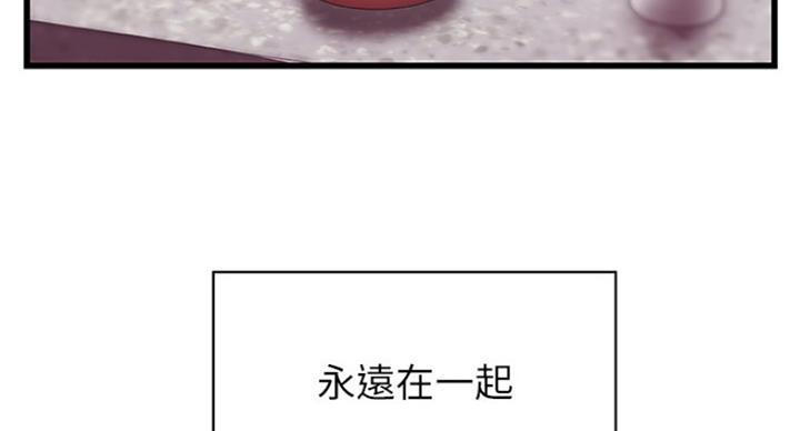 第80话89