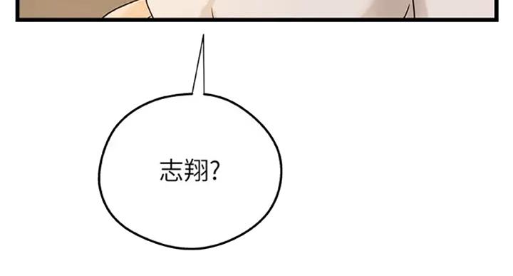 第72话44