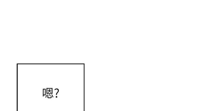 第66话48