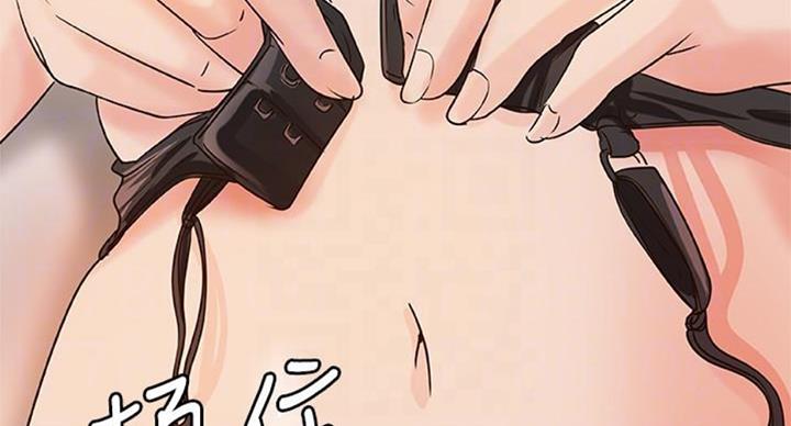 第65话55
