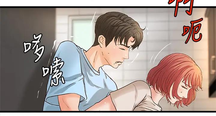 第72话72