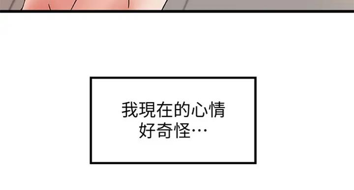第72话28