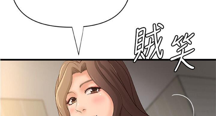 第76话81