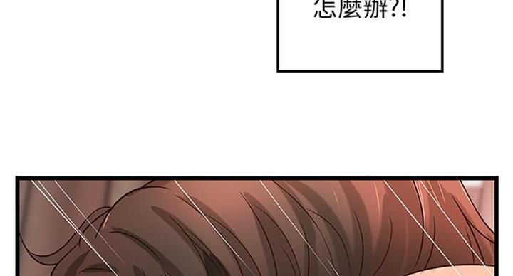 第68话28