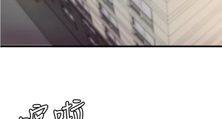 第80话23