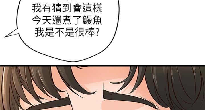 第80话81