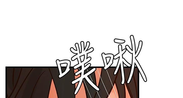 第68话33