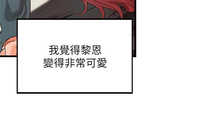 第66话81