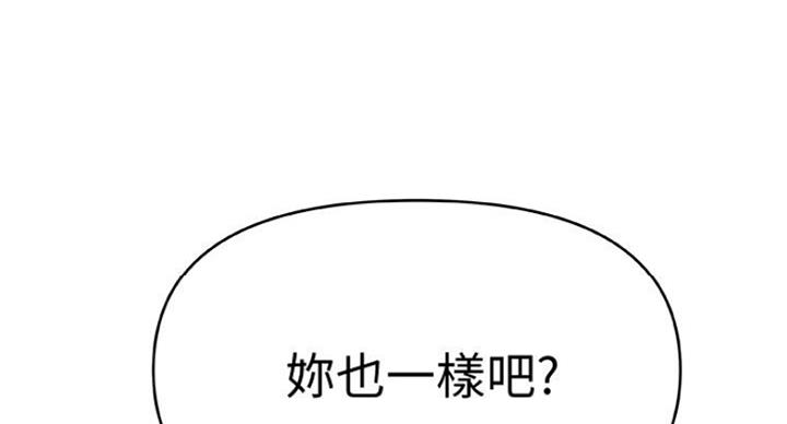 第76话34