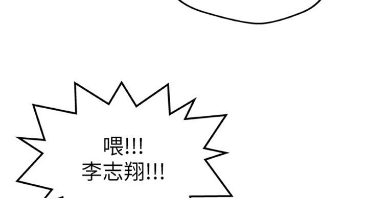 第80话45